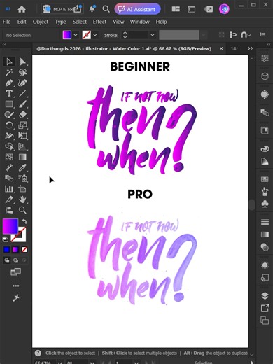 Adobe Illustrator 2026 Tips – How to change the color of a Watercolor image like a PRO #ducthangds #illustration #illustrator