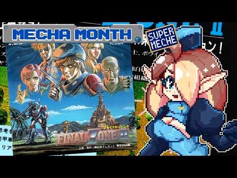 【Final Zone II 】Will this be a PC Engine classic? | Mecha Month