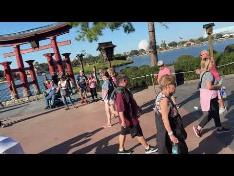 Epcot Japan