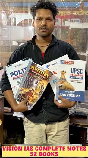 Vision IAS 52 Books Complete Review 😯 | Are They Enough for UPSC? #shorts #upsc2026