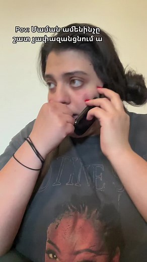 Understanding Exaggeration in Conversations