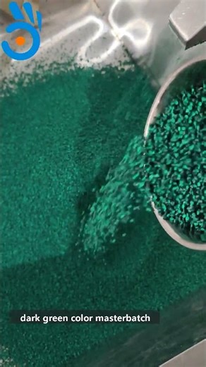 Green color masterbatch#masterbatch #plasticmasterbatch