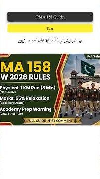 PMA Long Course 158 Complete Registration Guide 2026 | Eligibility, Tests & Apply