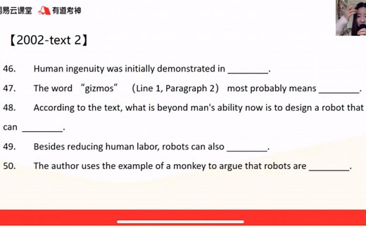 考研英语基础阅读刷题课-2002年Text2