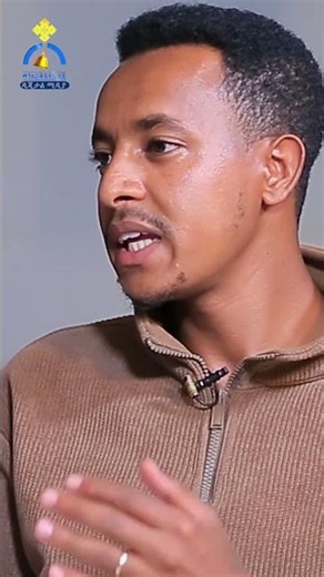 በወርቅ ሳህን ይመገብ የነበረ...