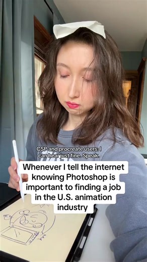 1.3K views | If you want to work in the animation industry you NEED...