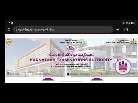 Pgcet 2026 server problem solved