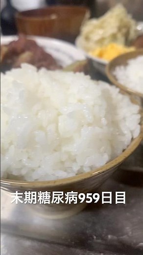 I ate a set meal of fried chikuwa, scrambled eggs, kamaboko, and meatballs. 959