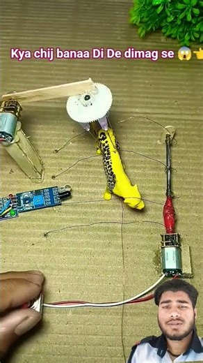 This project will protect against dangerous animals #project #experiment #electric #dcmotor#shorts 👍