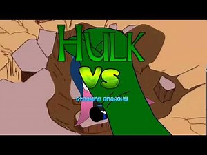 HULK VS STOCKING ANARCHY [3LAMESTUDIO REUPLOAD] (FAN-MADE) INCOMPLETO