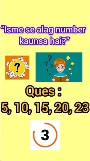 Isme se alg number konsa hai?? reasoning quiz #yt #target boostergk #gk2026 #gk #gkfacts