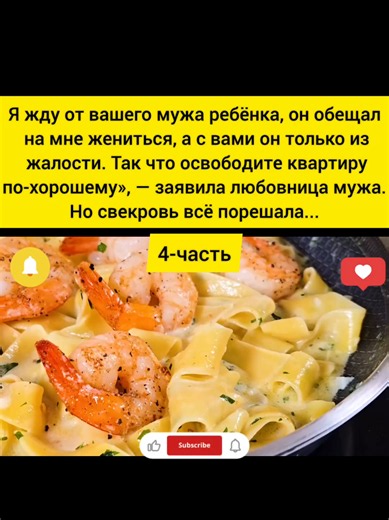 Easy 20-Minute Chicken Dinner Recipe You Must Try