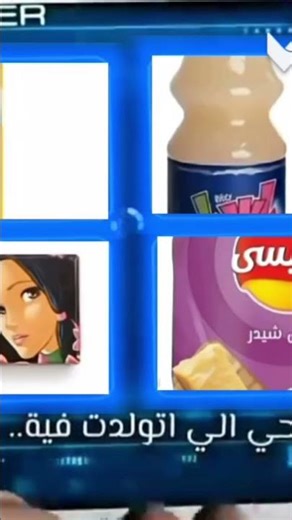 ١٠ فبراير ٢٠٢٦