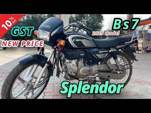 Splendor Bs7 2025 model After GST price is less approximately 10000