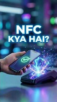 NFC Technology Explained: How Tap-and-Pay and Contactless Communication Work