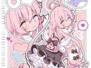 分享一个宝藏pm3格式转换软件