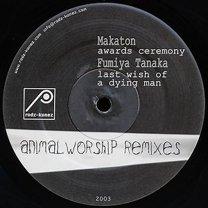 Makaton - Animal Worship Remixes