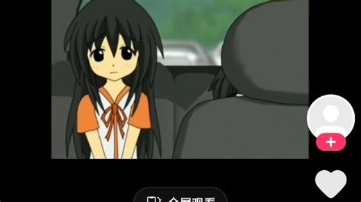 omoani堵车篇