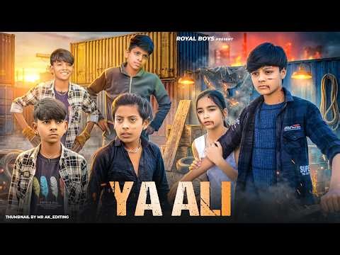 🎒 Ya Ali | Bina Tere Na Ek Pal Ho💔| First Love in School 💘 | Sacrifice & Emotion | School Days Story