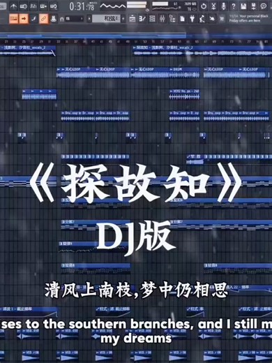 Pad Music Team Live Mix in FL Studio