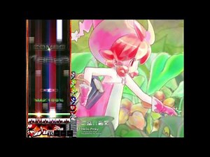 [DJMAX Trilogy] Hello Pinky 6K HD (Lv.12)
