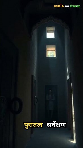 The Secret Rooms of The TajMahal