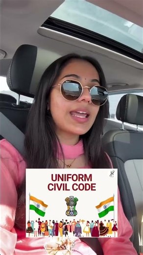 Gujarat Pass Uniform Civil Code.. #today #upsc #trending #news #gujarat #code #staticgk #gkquiz