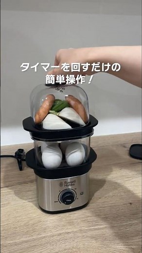 [Easy Steamed Dishes] A compact steamer that's convenient to have on hand for effortless cooking!...