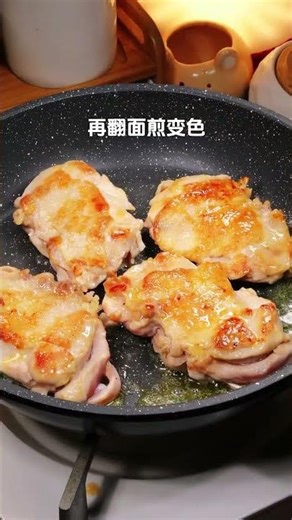 The CREAMIEST Tomato Chicken You'll Ever Make! (Basque Stewed Chicken Recipe)