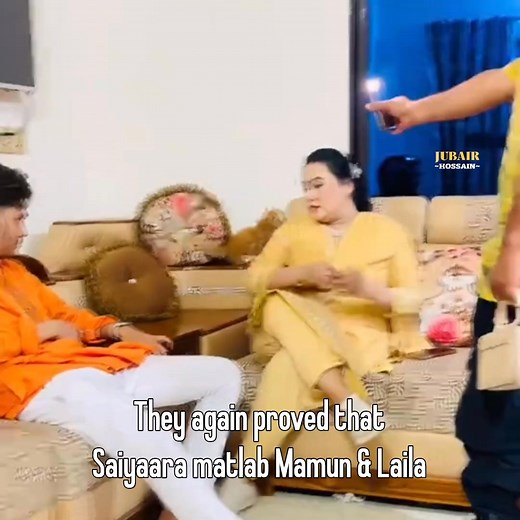 28K views · 380 reactions | Proved | Jubair Hossain | Facebook