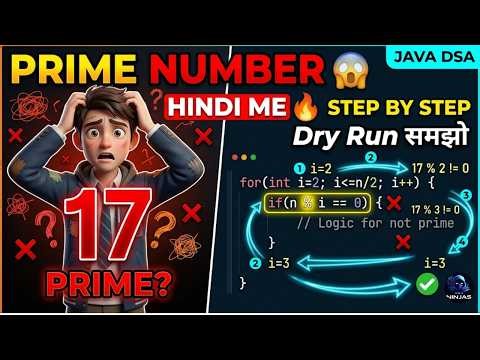 Prime Number Program in Java 🔥 | Hindi Me Step-by-Step Execution (DSA Basics)