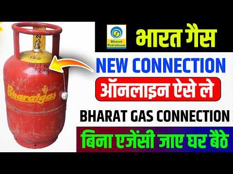 Bharat Gas New Connection Online Kaise Le | Bharat Gas Connection Apply Online | LPG Connection 2026