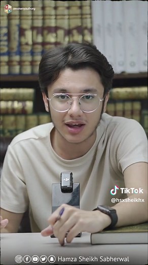 Islamic Perspective on Beauty, Desire, and Modesty