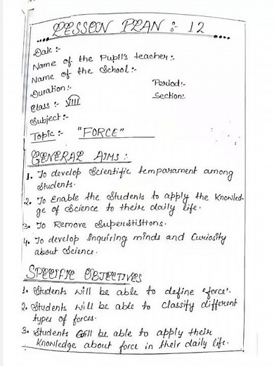 B.Ed Physical Science Lesson Plan 12 | lesson plan science topic Force #lessonplanforbed #lessonplan