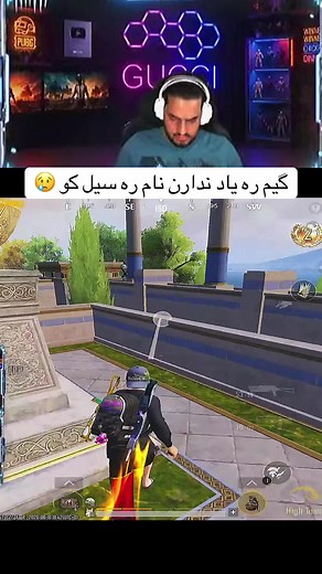 They don’t know how to play the game. Look at their names.#Viral #FYP #pubgmgucci #for #youpage