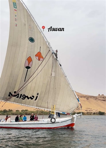 Exploring Aswan: A Traveler's Guide