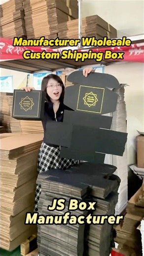 How to make your packaging unforgettable & affordable #custombox #shippingbox #smallbusiness #usa