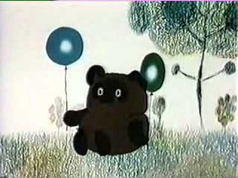 Mikė Pukuotukas (pirmoji dalis) [LT]