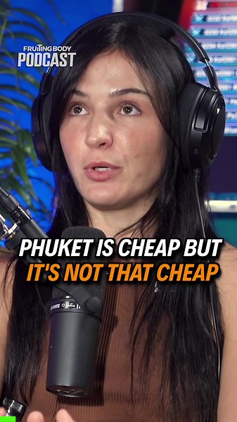 บัญชีที่แนะนำ