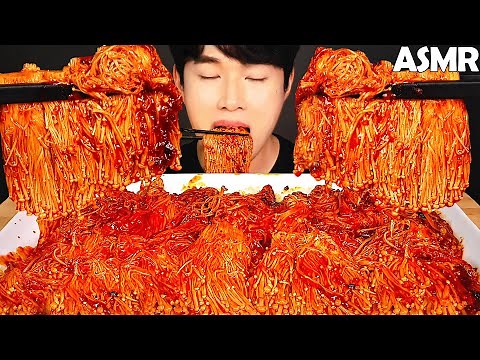 COOKING ASMR | Nuclear fire spicy enoki mushrooms mukbang | no talking eating sounds