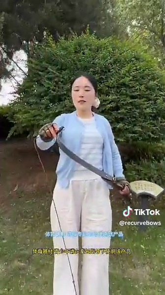 The rhythm of the bowstring. #archerygirl #archeryshooting #recurvearchery