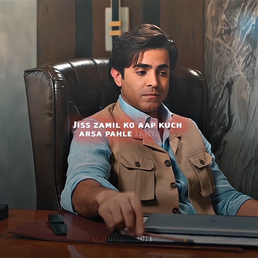 He just destroyed his ego🤡🤧#durefishan #nameerkhan #shehryarmunawar #darenijaat #viral #shorts #love