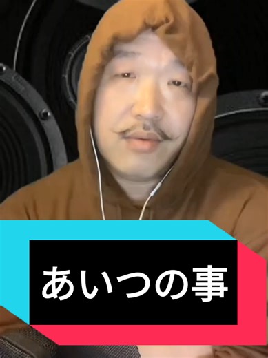 #DABO #KREVA #ANARCHY #hiphop #IREP @DABO aka fudatzkee🔈