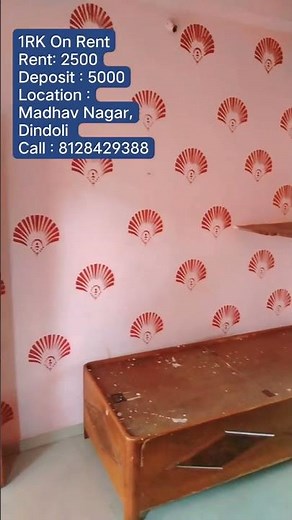 House on Rent in Surat, Gujarat | call us now : 8128429388 | 1bhk Flat on Rent in Surat #shorts