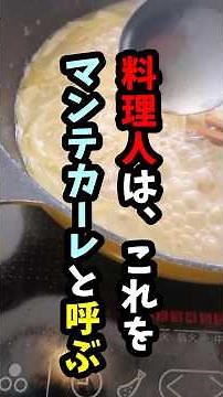 ワンパンで簡単！トマトジュースで作る濃厚トマトとニンニクのパスタ #パスタ #料理