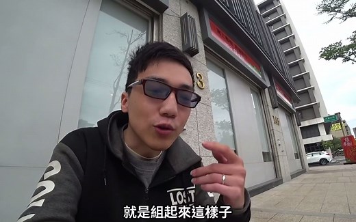 专业矿工来教你怎么组矿机，和各种基本组装知识_挖矿日记#7