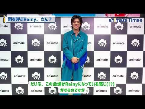 A Message from Leon Niihama (Performing the Opening Theme "Ai no FIRE") After the Detective Conan...