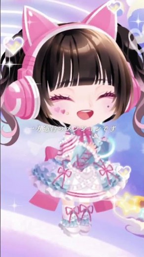 早速会ってきました😭💗#たまちゃん #たまちゃんコラボ#たまちゃんポケコロツイン#ポケコロツイン #おむつくん#たまま