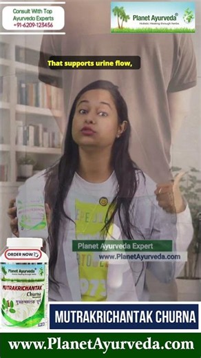 Mutrakrichantak Churna - Ayurvedic Herbal Powder to Prevent & Help Manage Urinary System Problems
