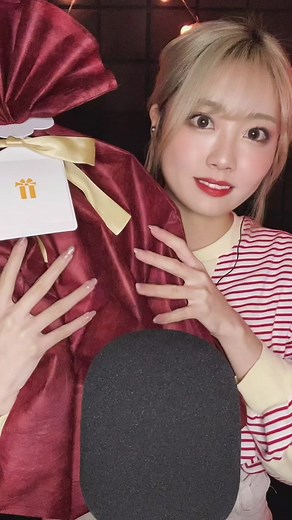 お客様からいただいたプレゼントを開封🎁✨トナカイさんありがとう🦌🥰#ASMR #asmrsounds #asmrvideo #asmrtiktoks #asmr_tingles #unboxing #unboxingASMR #開封 #開封動画 #開封の儀 #あつ森